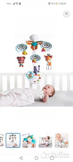 Мобиль музыкальный Tiny Love