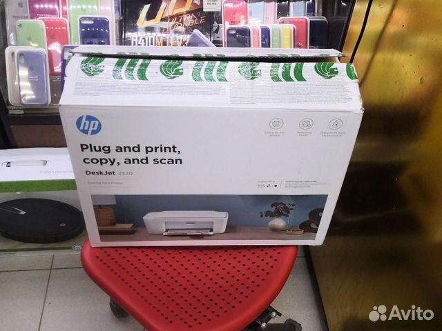 Мфу hp DeskJet 2320