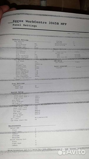 Принтер сканер копир лазерный бу