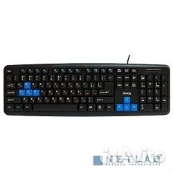 Dialog KM-025U Black-Blue Multimedia Black - USB