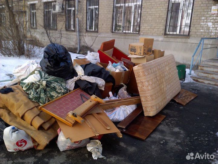 Вывоз мусора