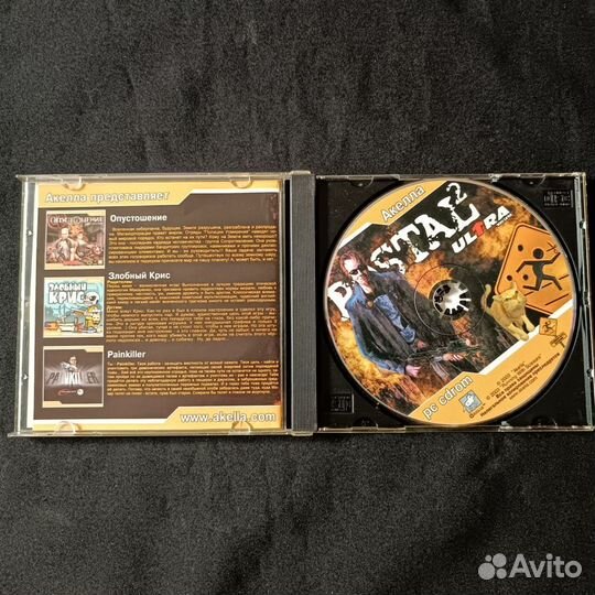 PC игра Postal 2