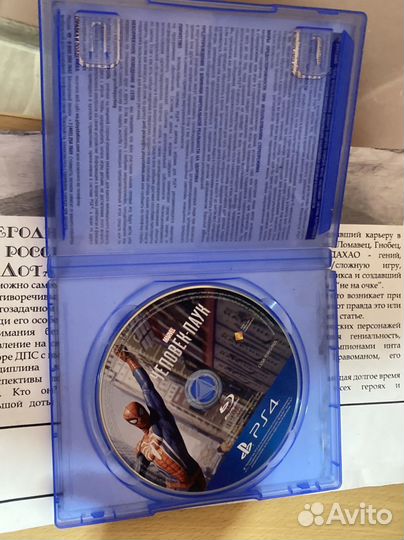 Игра Человек Паук для ps4