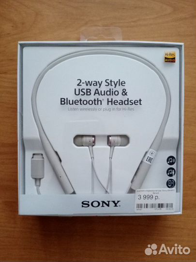 Bluetooth наушники Sony