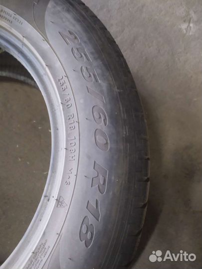 Pirelli Winter Studdable Plus 255/60 R18