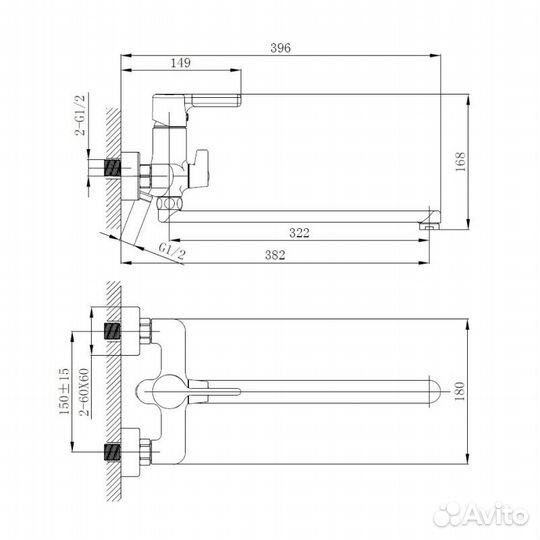 Смеситель для ванны Haiba HB22814-7, черный