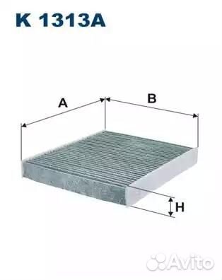 Фильтр салонный угольный