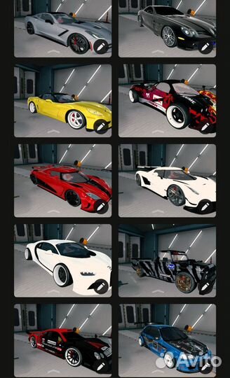 Винилы в Кар Паркинг Car Parking Форсаж (15 шт)