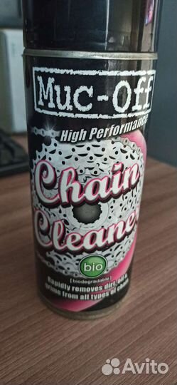 Велозапчасти