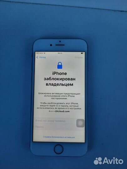 Техника Android и Apple