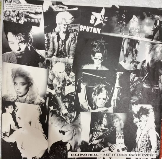 Винил Sputnik the first generation