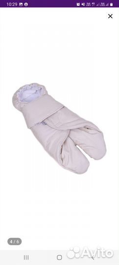 Конверт на выписку