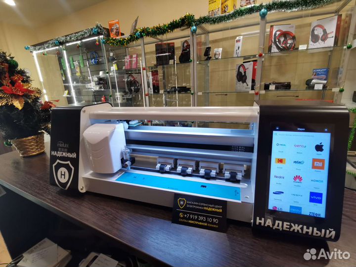 Гидрогелевая пленка с установкой