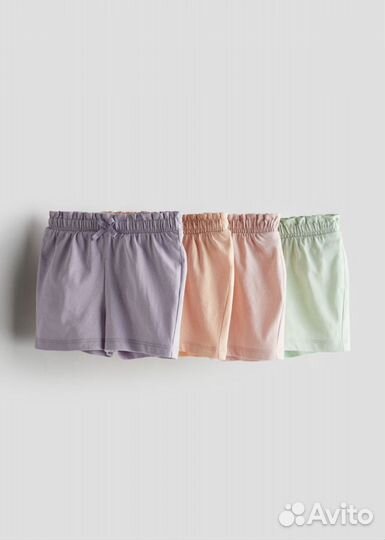 Шорты новые набор 4шт