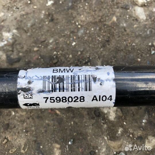 Полуось бмв х3 x4 2015г ф25