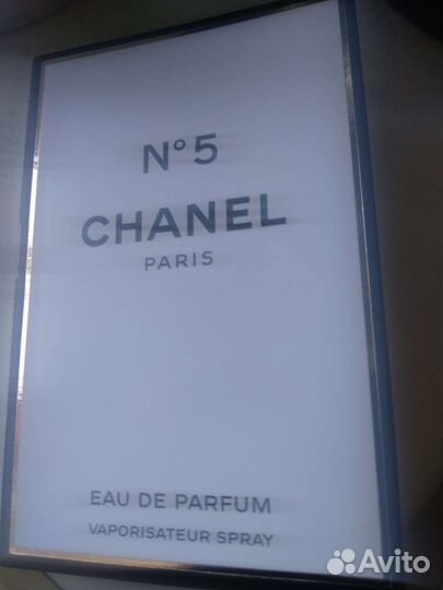 Пробники парфюмерии