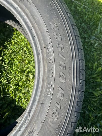 Pirelli Scorpion 225/60 R18