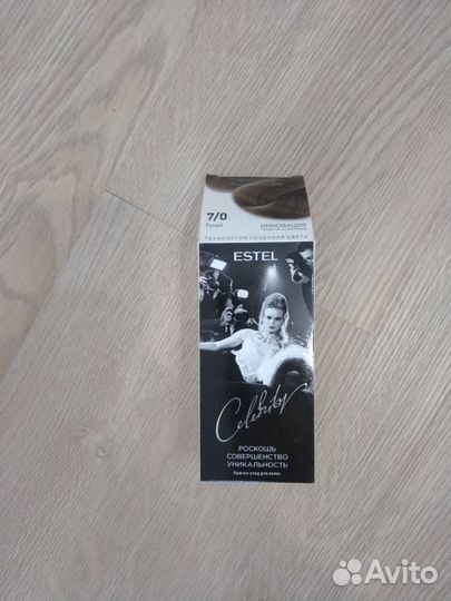 Отдам бесплатно косметику, краска для волос