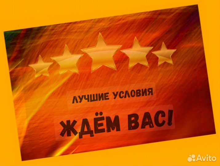 Упаковщик на склад Еженедельные выплаты Без опыта