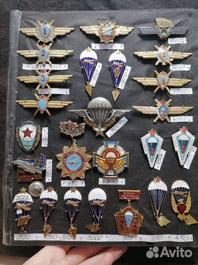 Знаки мин.об,армия, спорт, октябрь, Красноярск