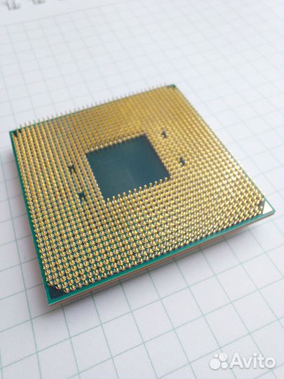 Процессор AMD Ryzen 7 5700G