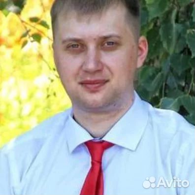 Специалист