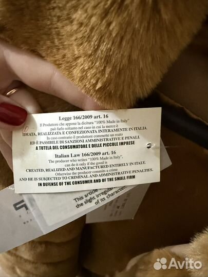 Жилет le camp italy