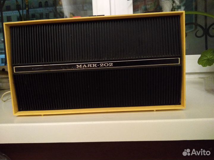 Громкоговоритель трёхпрограммный 