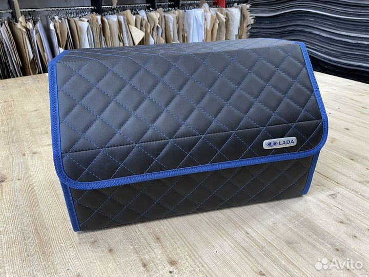 Органайзер в багажник LADA