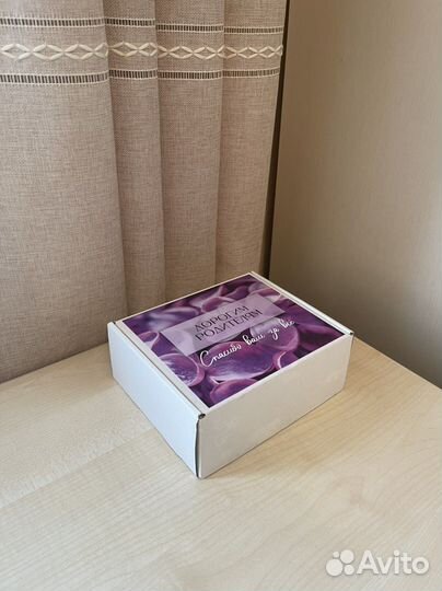 Подарочная коробка