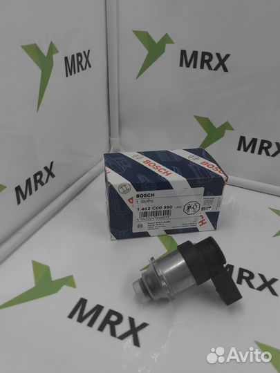 Клапан регулировки давления 1462C00990 (1351782345