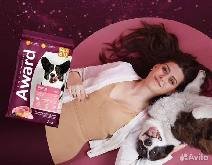 Корм для собак и кошек Award