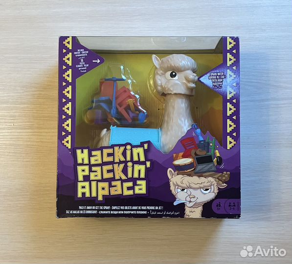 Непредсказуемая альпака hackin packin mattel
