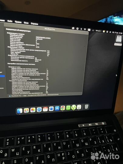 MacBook Pro 13 M1/8/1TB Space Gray (Z11B)