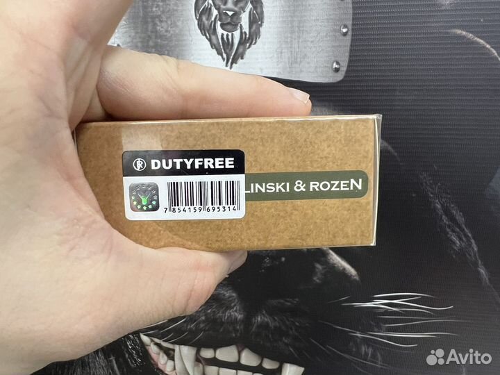 Zielinski rozen black pepper