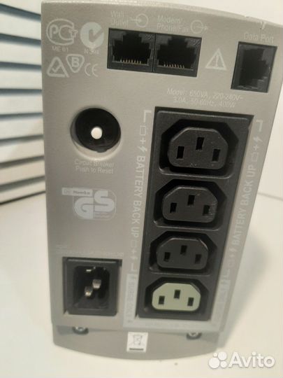 Ибп APC Back ups cs 650