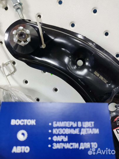 Рычаг передний spectra