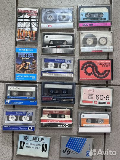 Аудио кассеты с записью