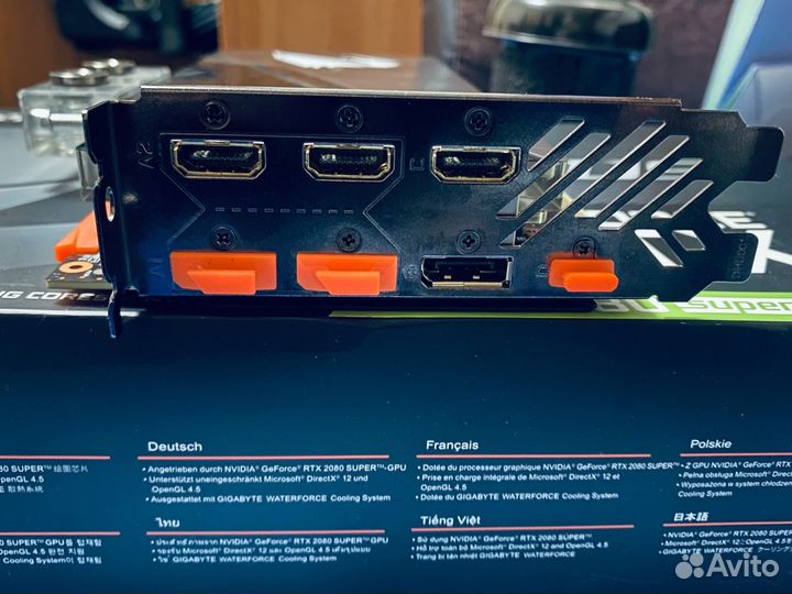 Aorus RTX 2080 Super 8GB Топ исполнение