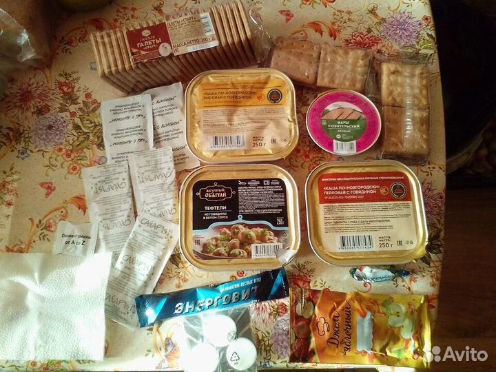 Сухой паек,ирп,сухпай