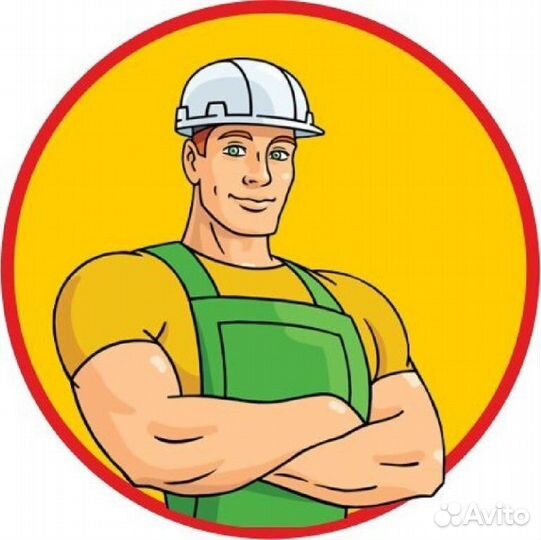 Грузчик вахта Калуга