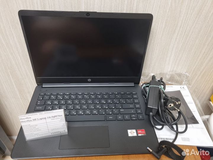 Ноутбук hp 14s