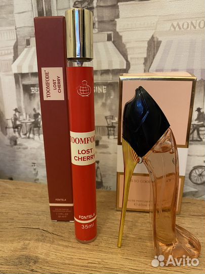 Парфюм женский