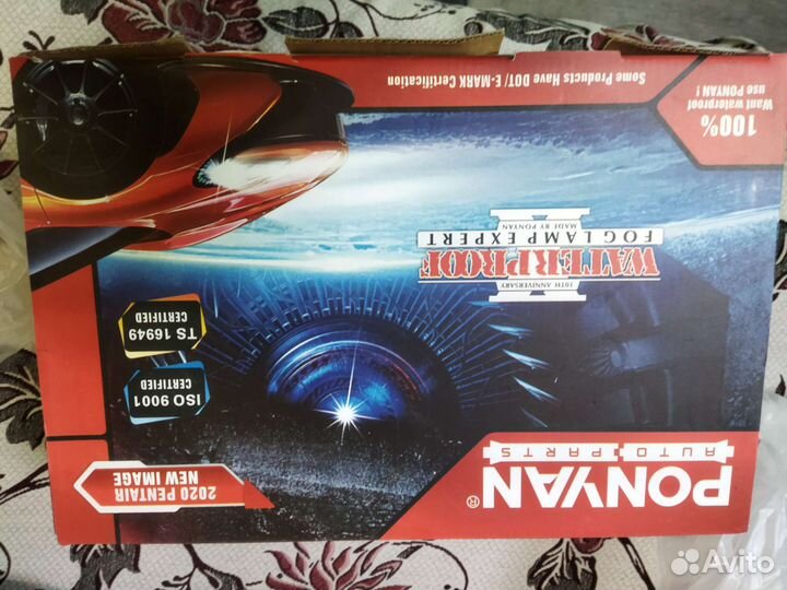 Продам передние противотуманные фары на X-trail