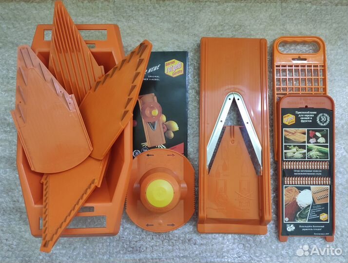 Овощерезка Börner (Бернер) Тренд 9 предметов