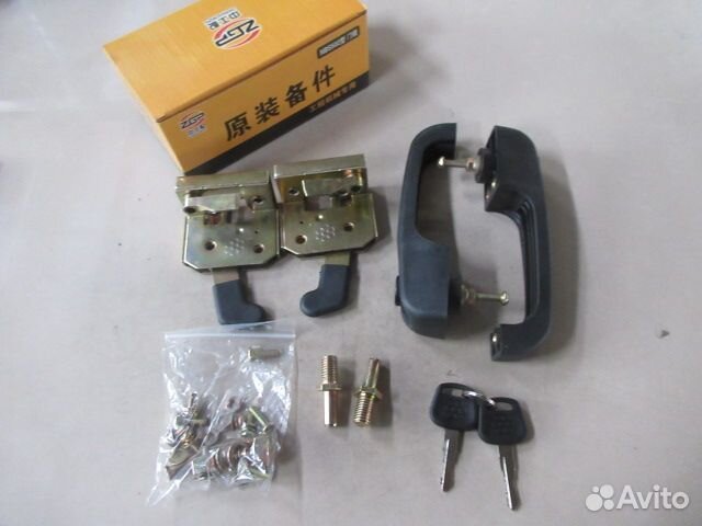 Замок двери кабины