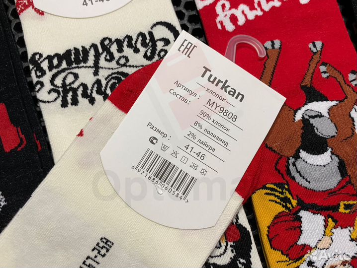 Носки новогодние оптом