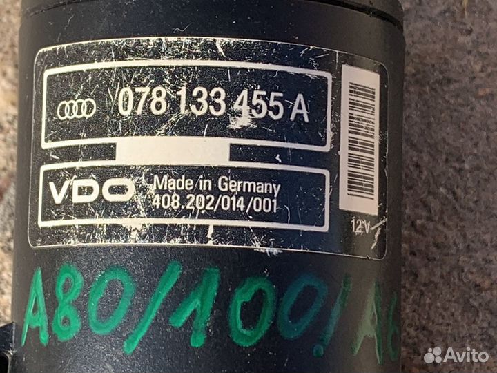 Регулятор холостого хода Ауди 80 100 А4 А6 А8