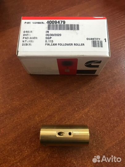 Ось ролика Cummins 4009479 KT19, KT38, KT50