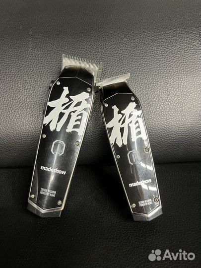 Машинка для стрижки волос